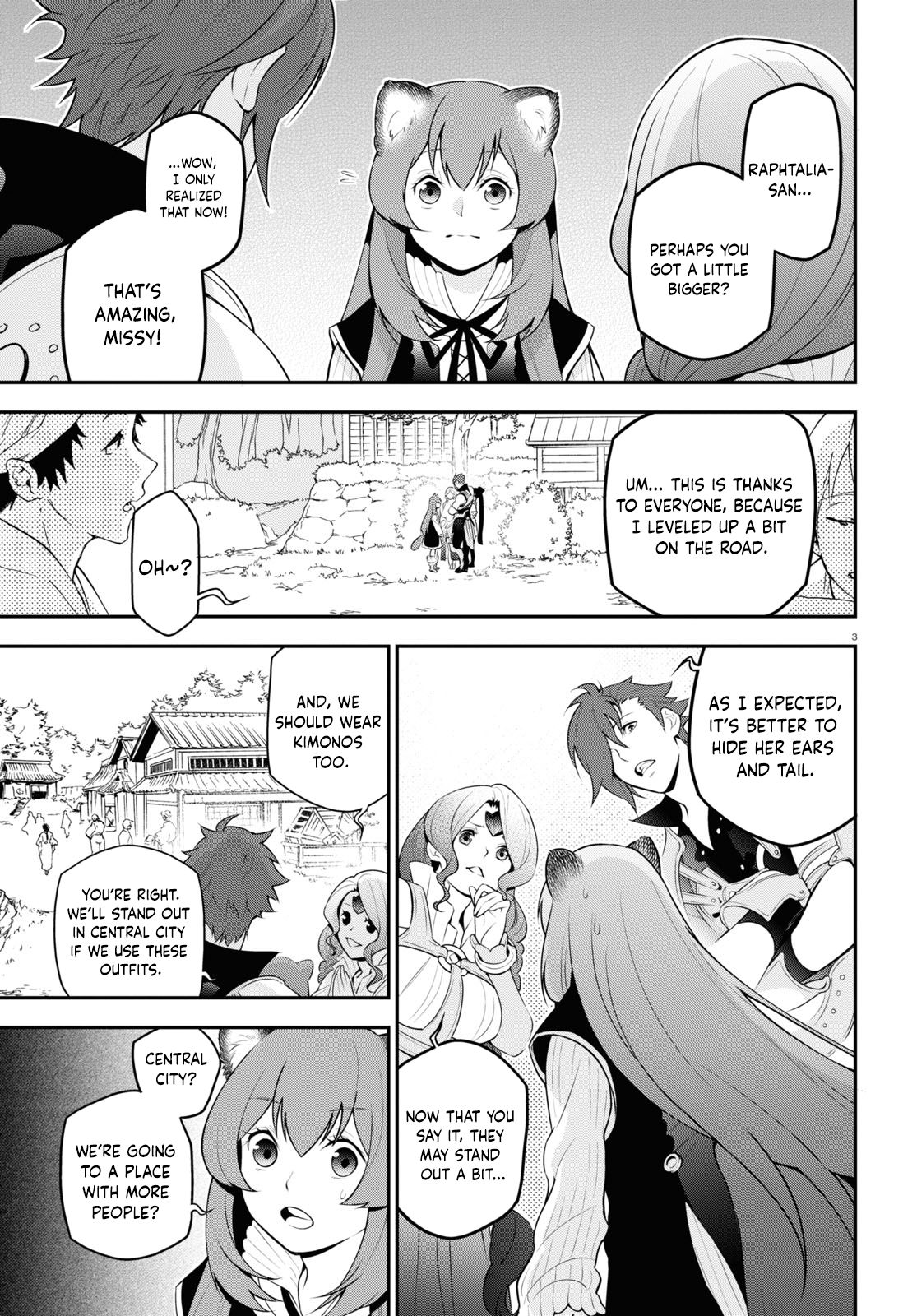 Page 5 of Chapter 74