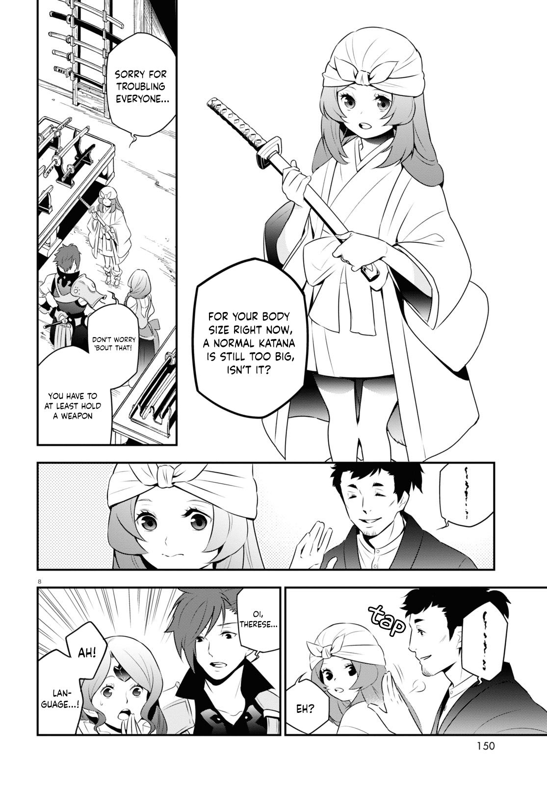 Page 10 of Chapter 74