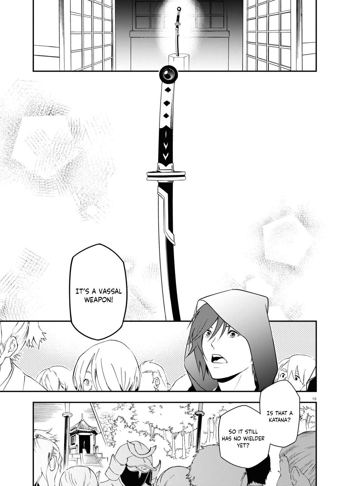 Page 21 of Chapter 74