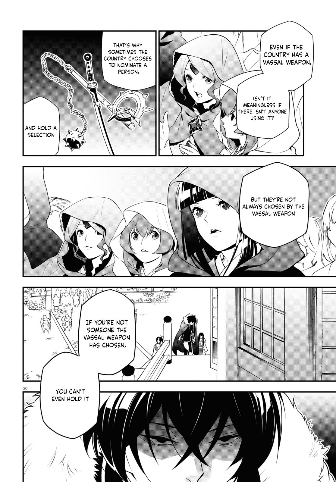 Page 22 of Chapter 74