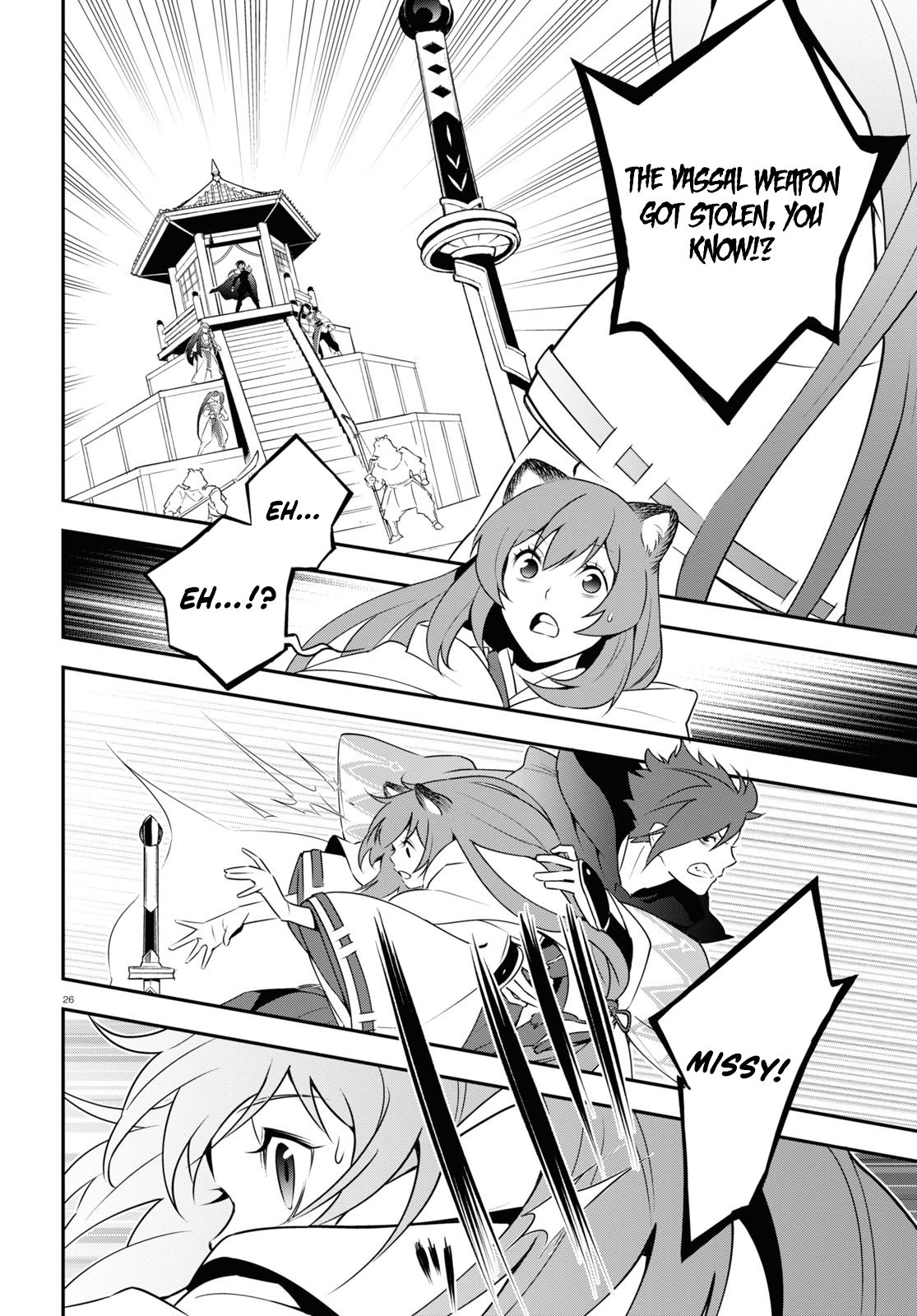Page 28 of Chapter 74