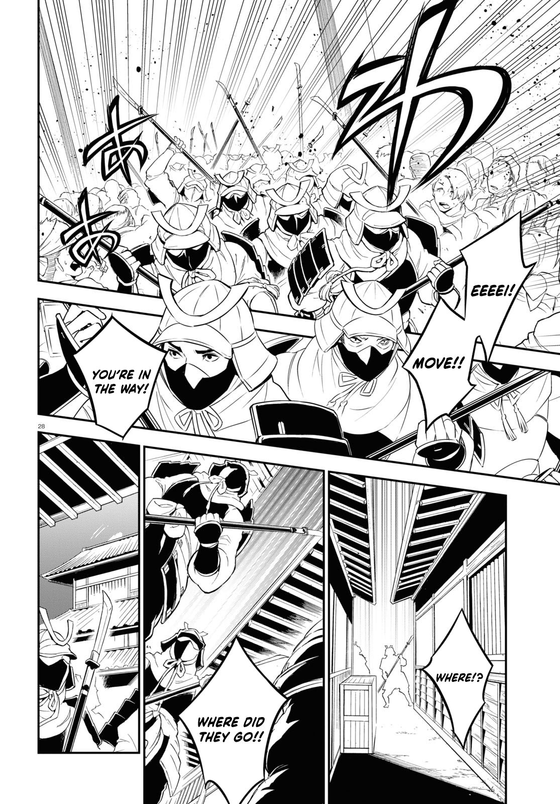 Page 30 of Chapter 74
