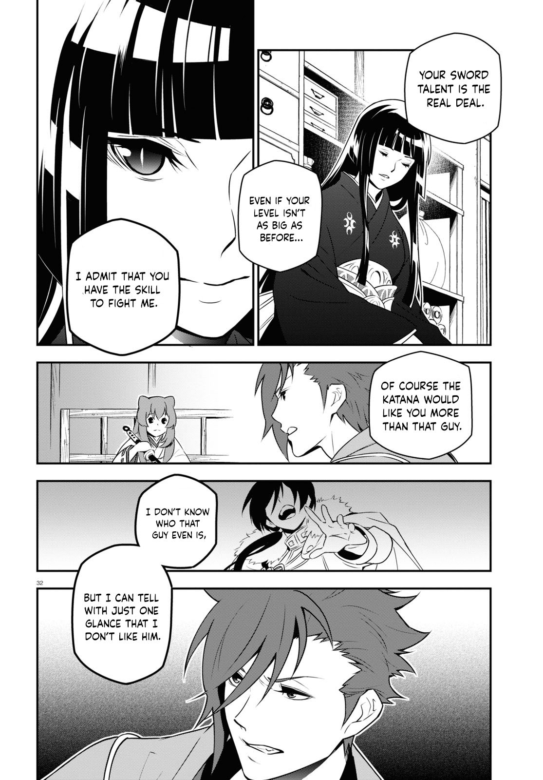 Page 34 of Chapter 74