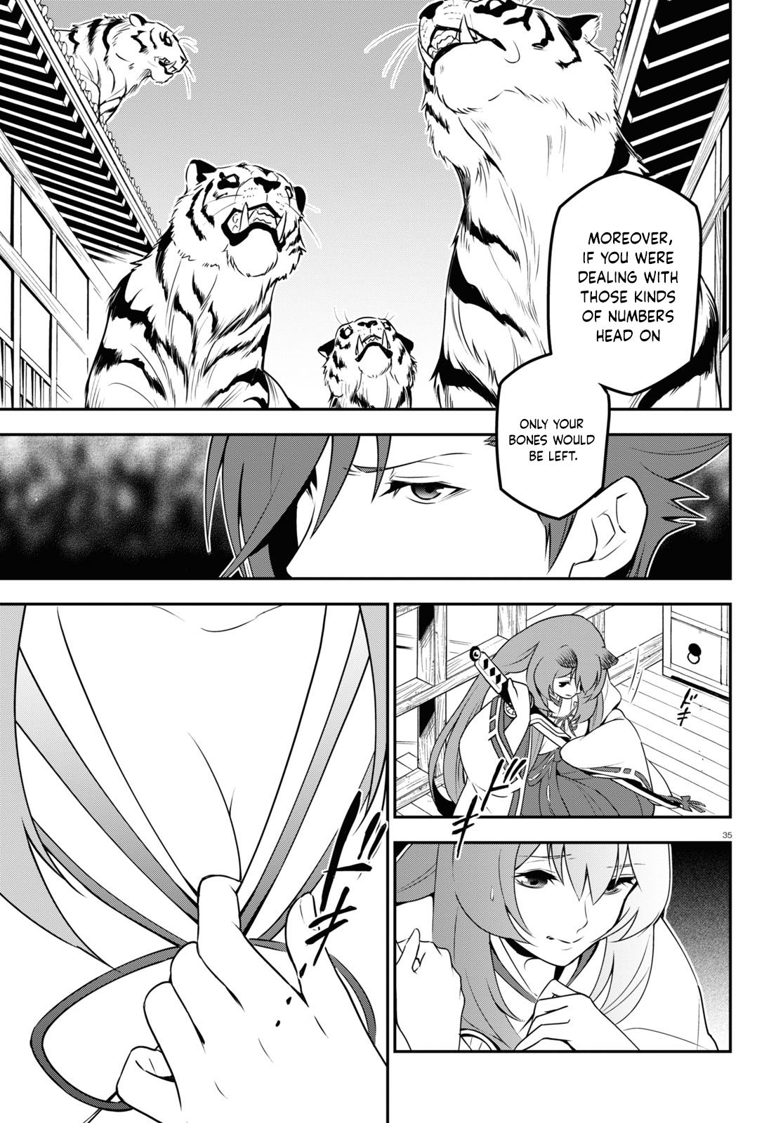 Page 37 of Chapter 74
