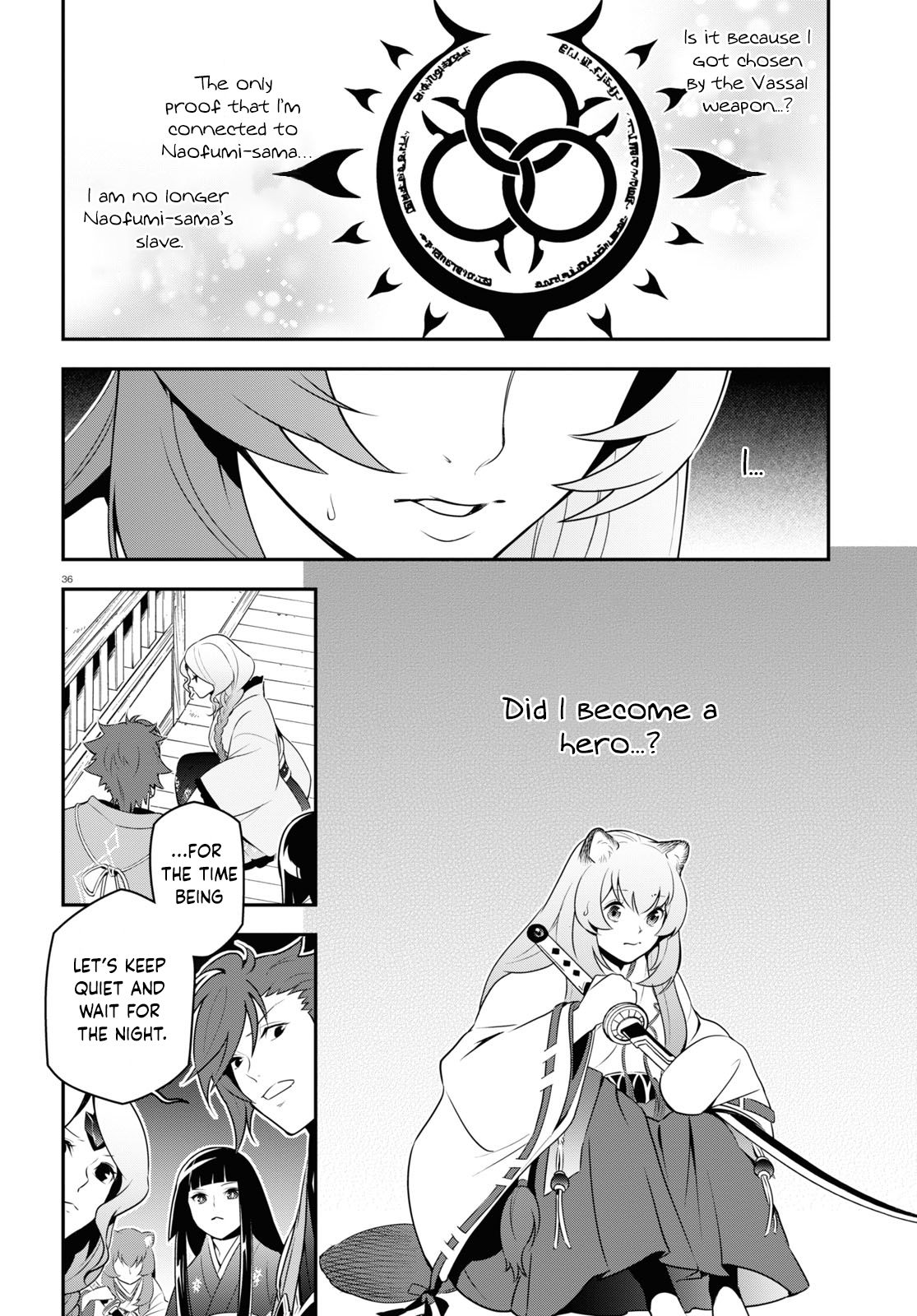 Page 38 of Chapter 74