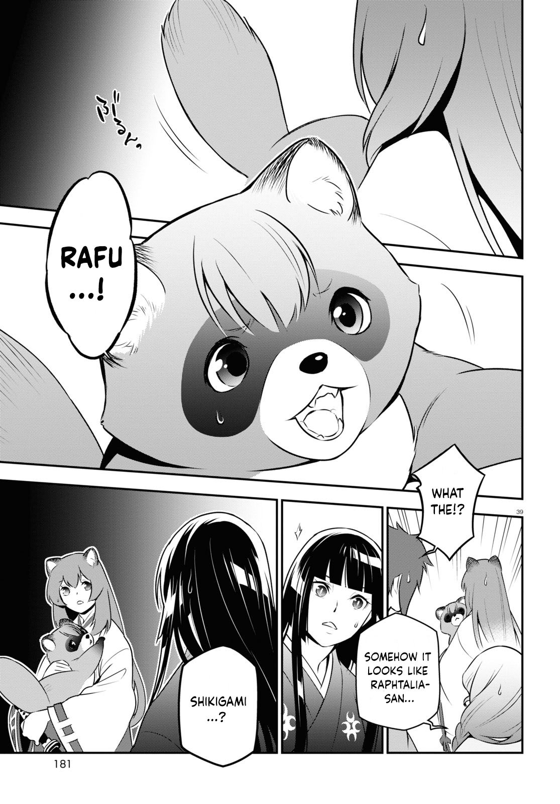 Page 41 of Chapter 74
