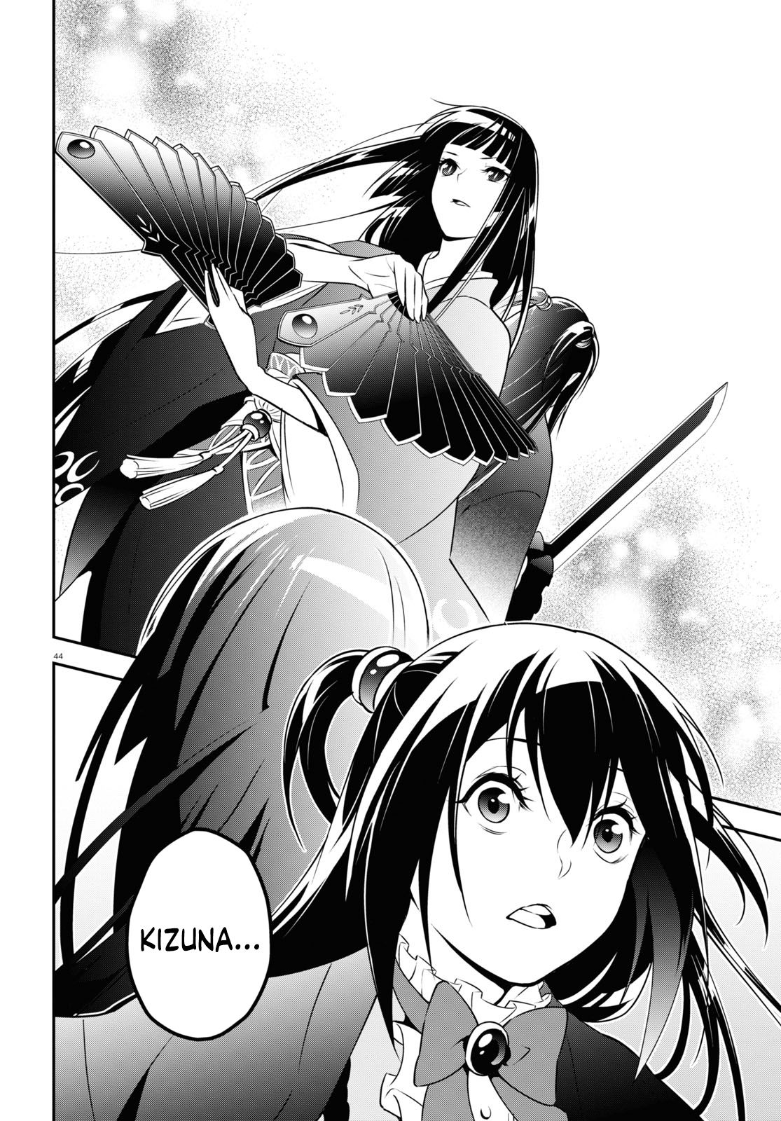 Page 45 of Chapter 74