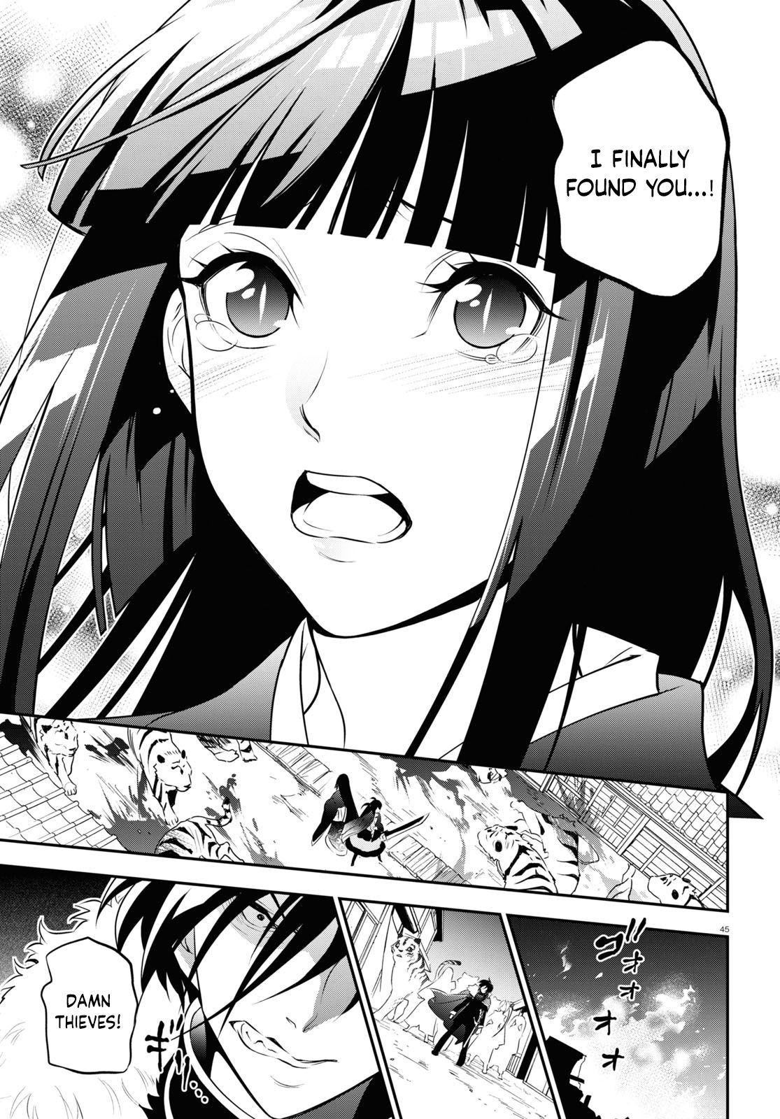 Page 46 of Chapter 74