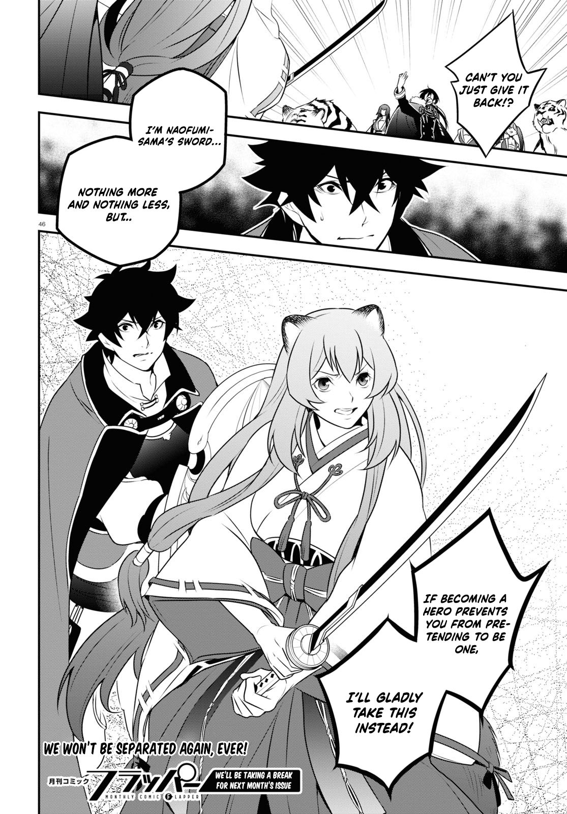Page 47 of Chapter 74