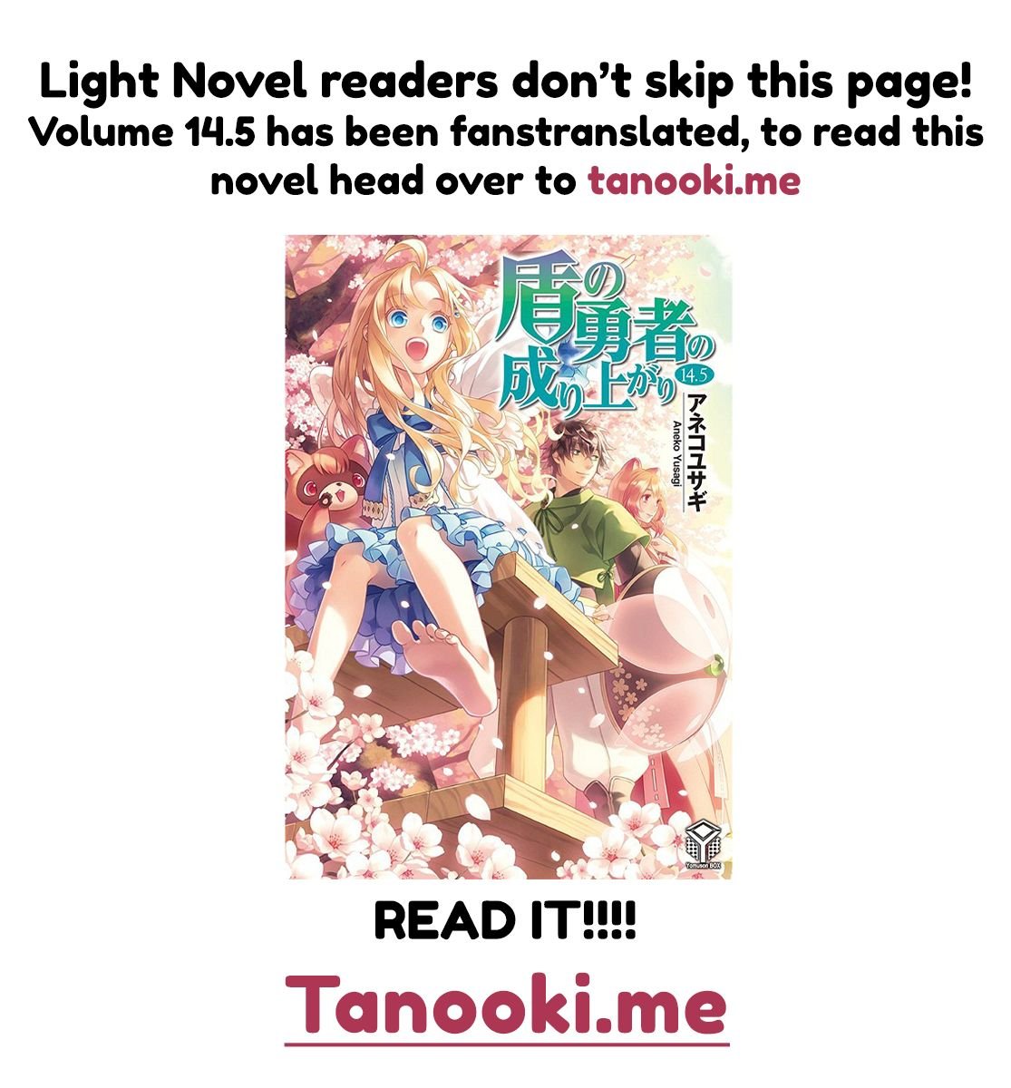 Page 48 of Chapter 74
