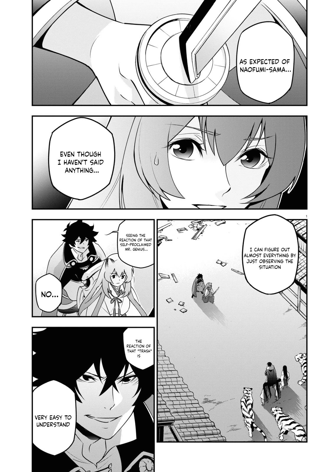 Page 5 of Chapter 75