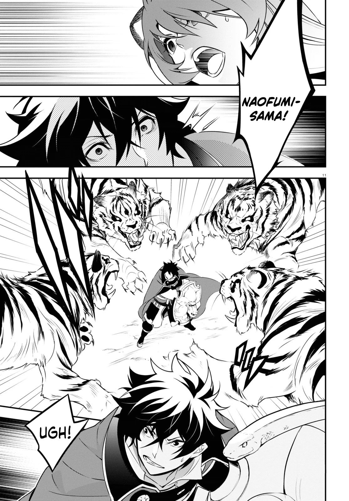 Page 15 of Chapter 75