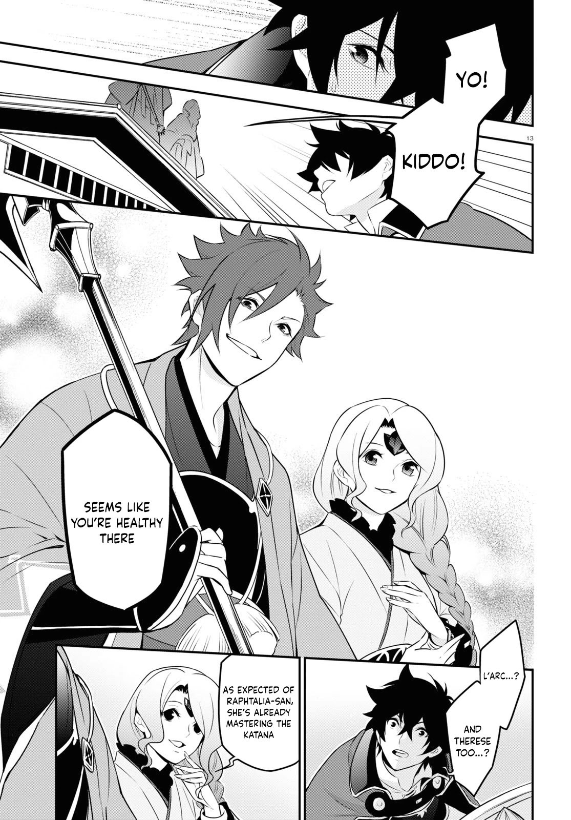 Page 17 of Chapter 75