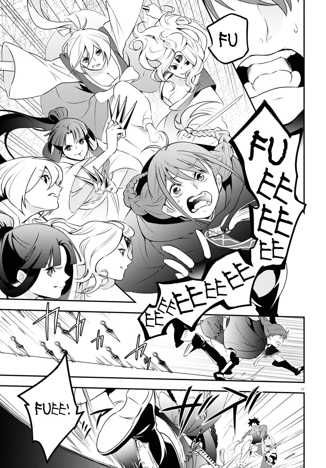 Page 21 of Chapter 75