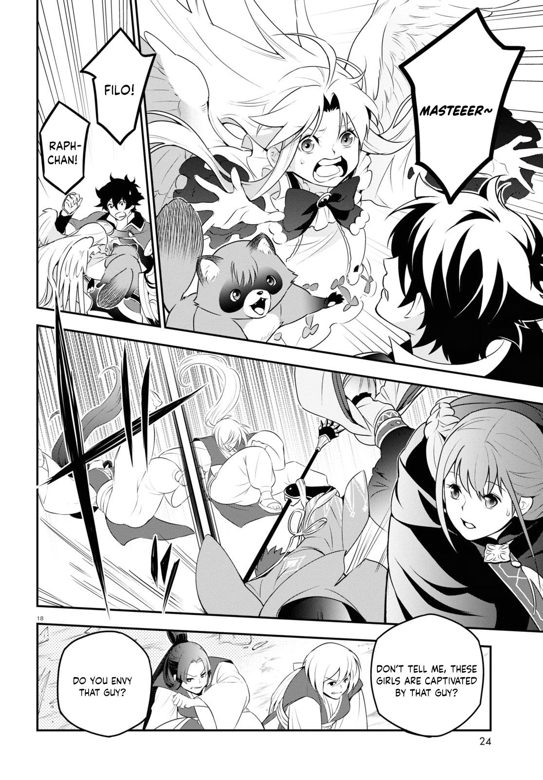 Page 22 of Chapter 75