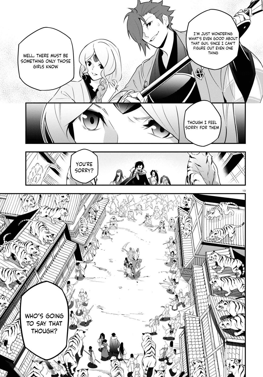 Page 23 of Chapter 75