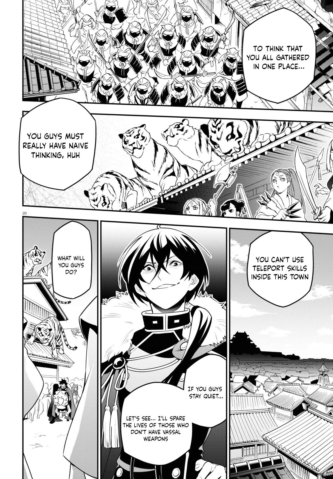 Page 24 of Chapter 75