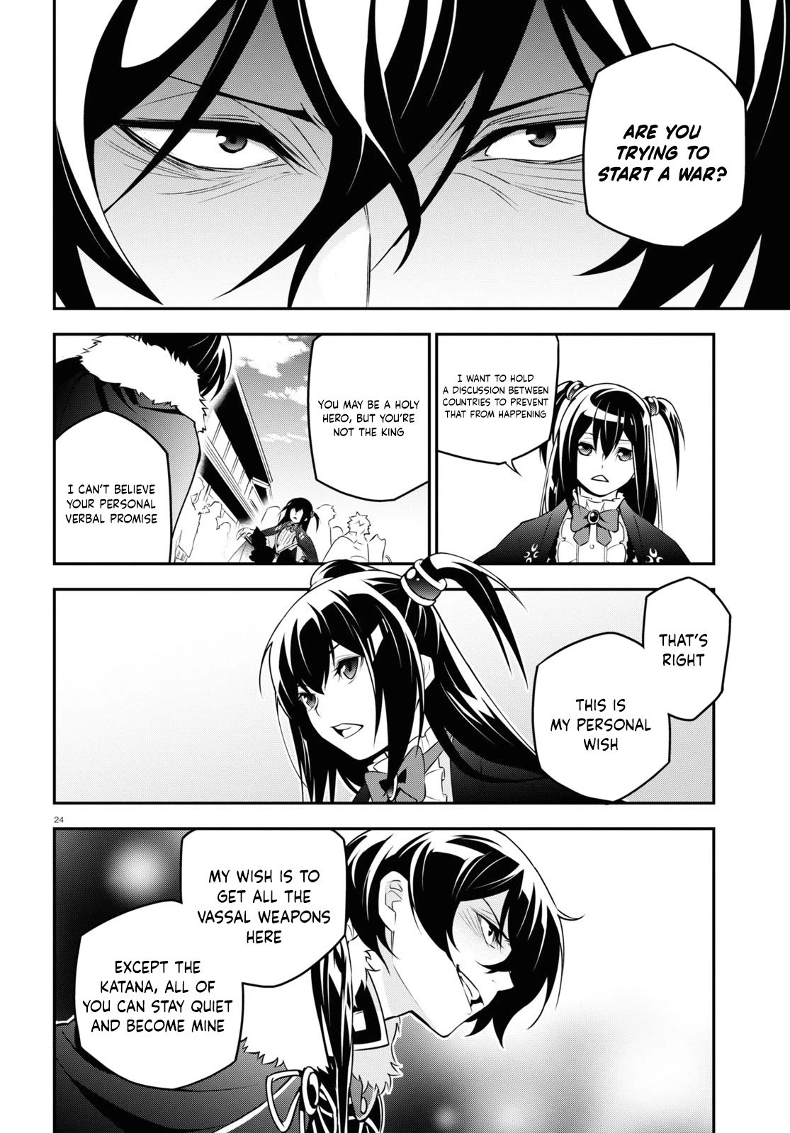 Page 28 of Chapter 75