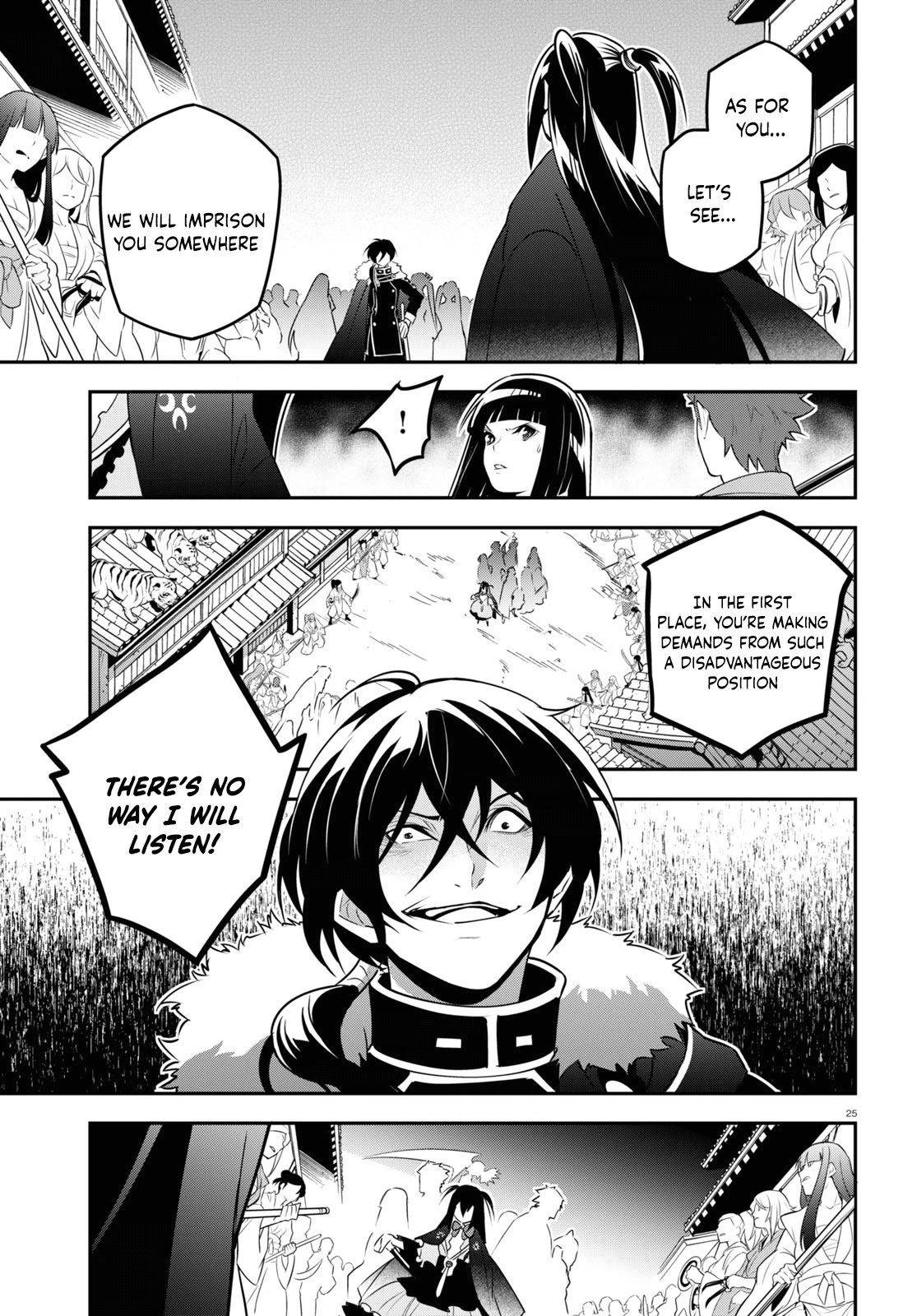 Page 29 of Chapter 75