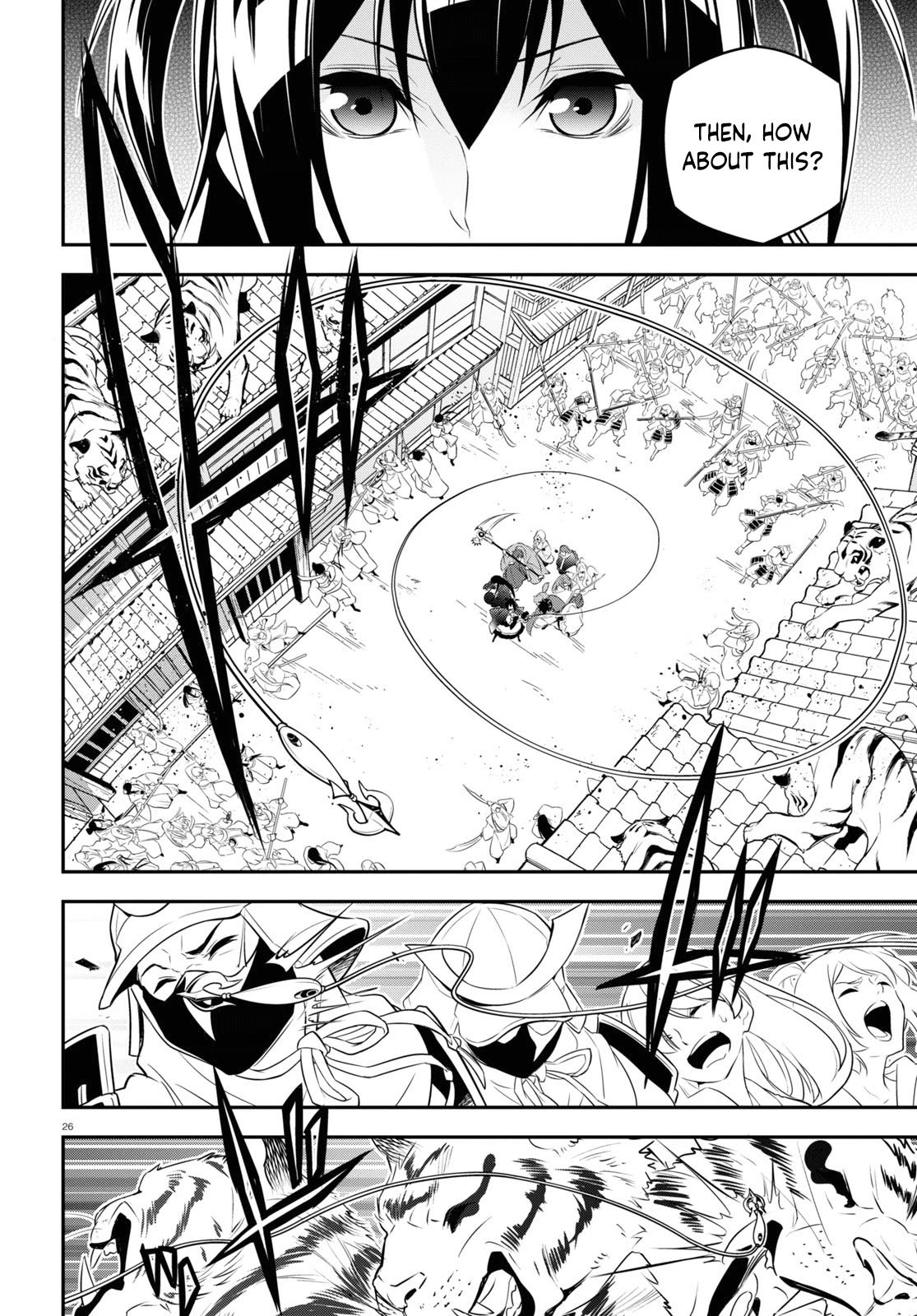 Page 30 of Chapter 75