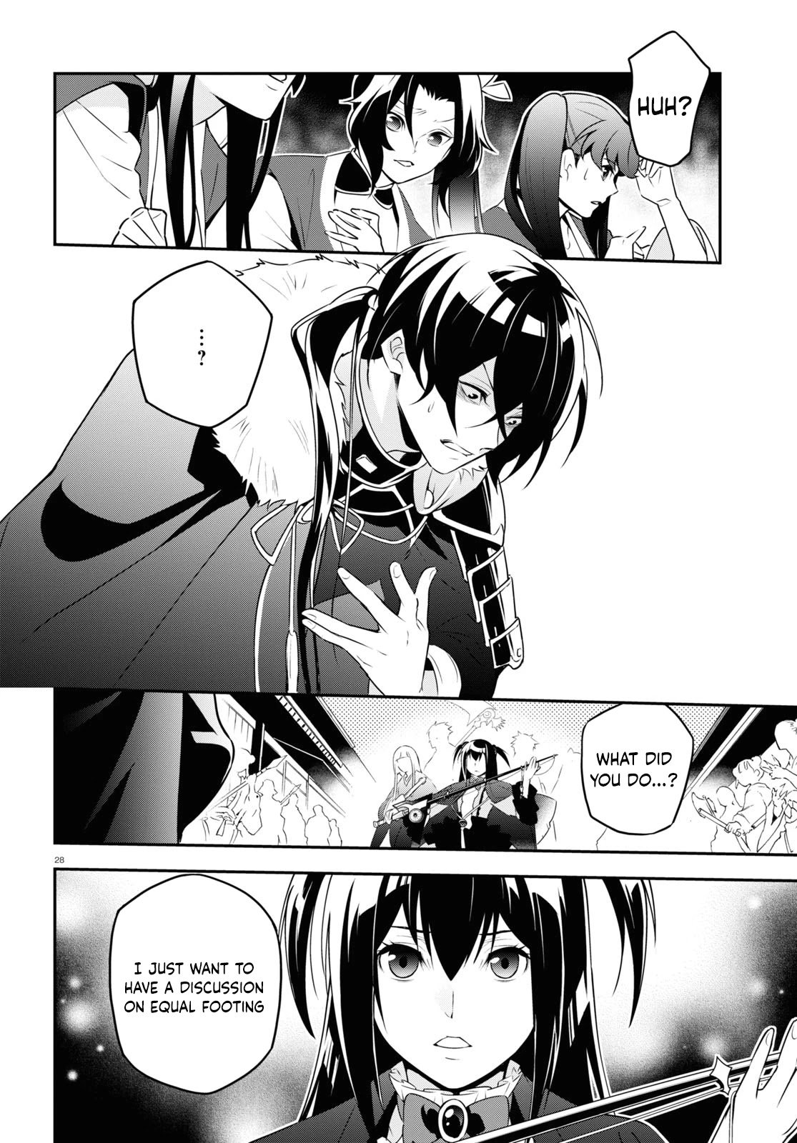 Page 32 of Chapter 75