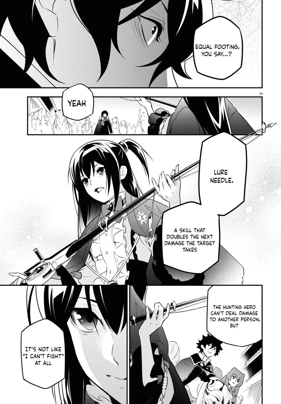 Page 33 of Chapter 75