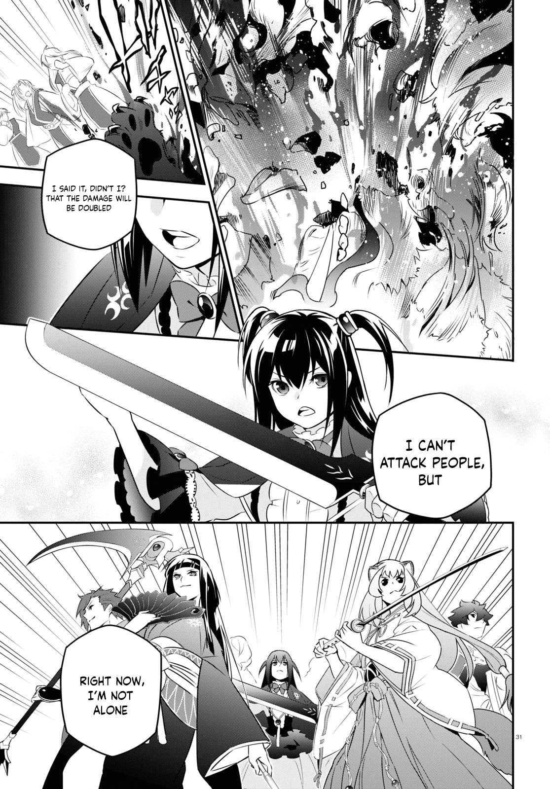 Page 35 of Chapter 75