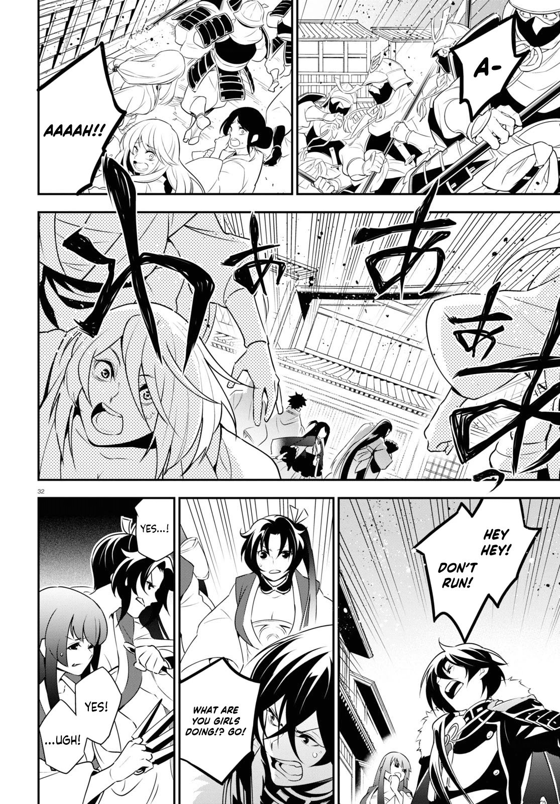 Page 36 of Chapter 75