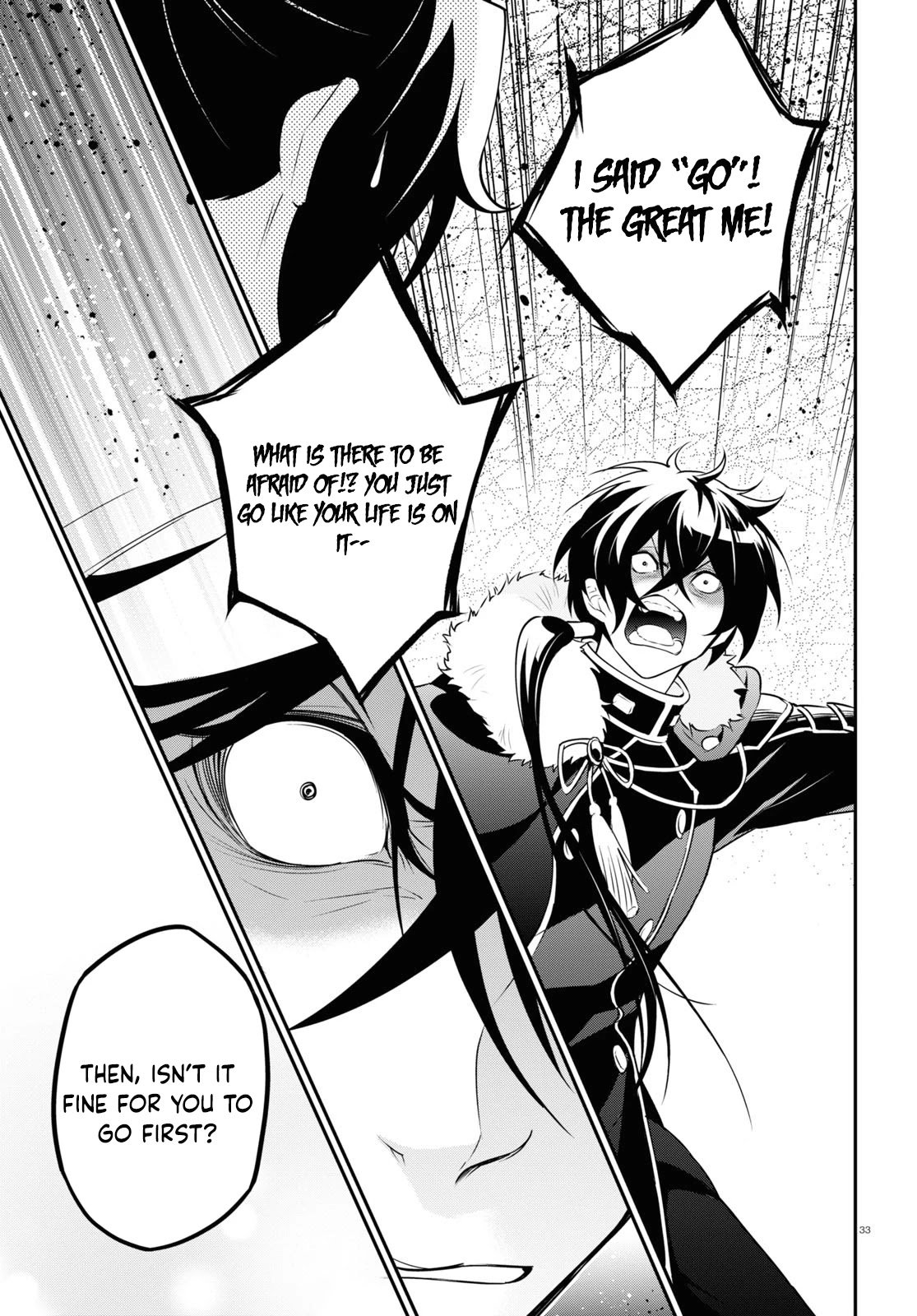 Page 37 of Chapter 75