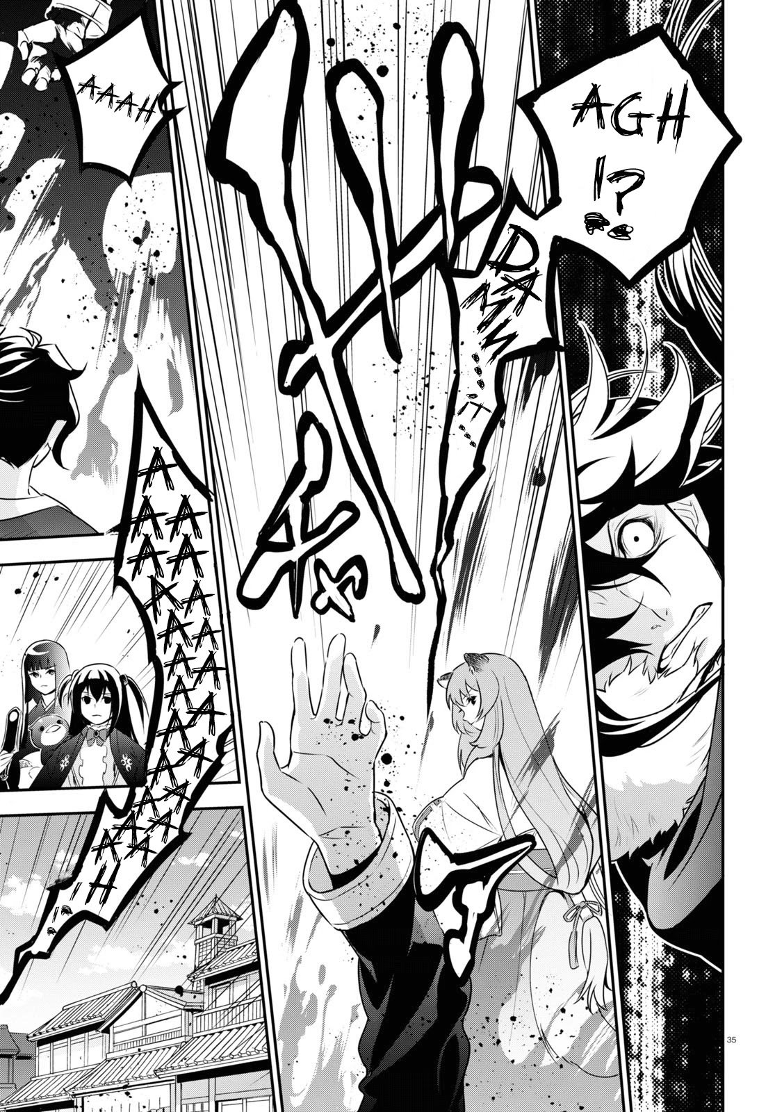 Page 39 of Chapter 75