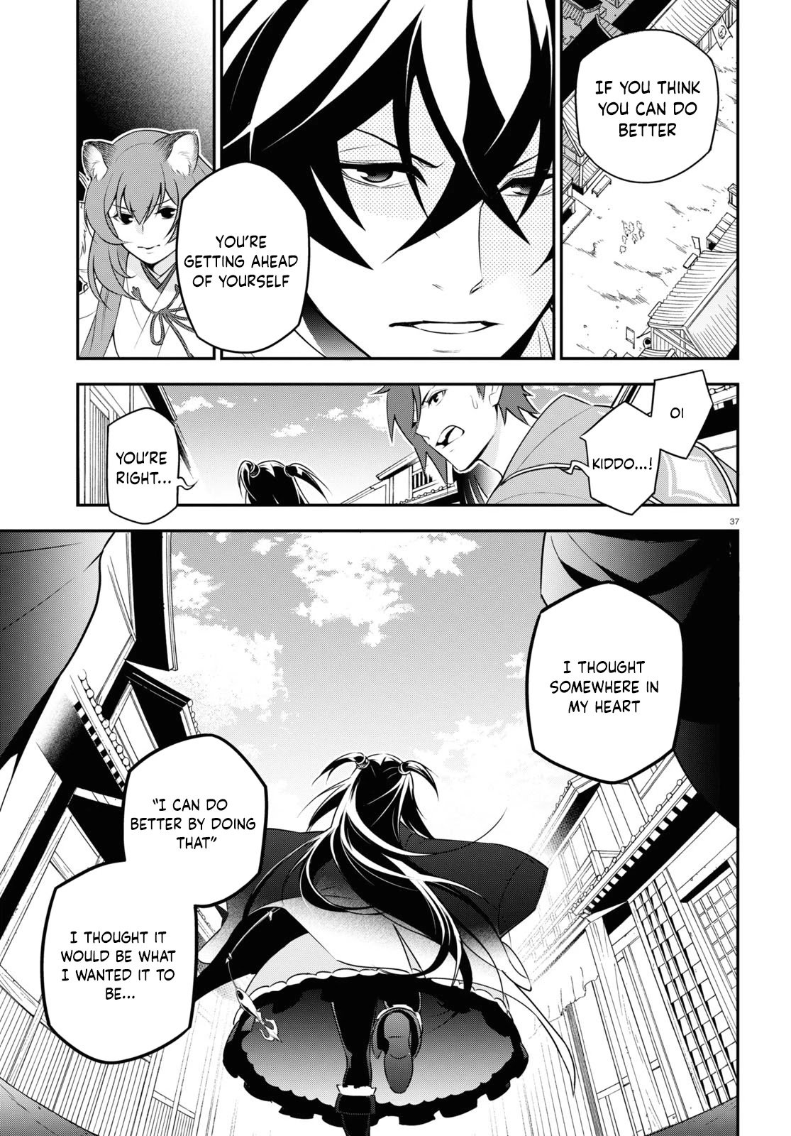 Page 41 of Chapter 75