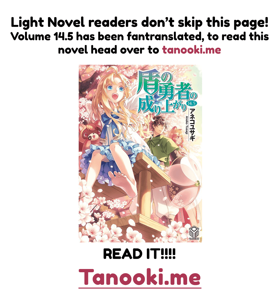 Page 43 of Chapter 75