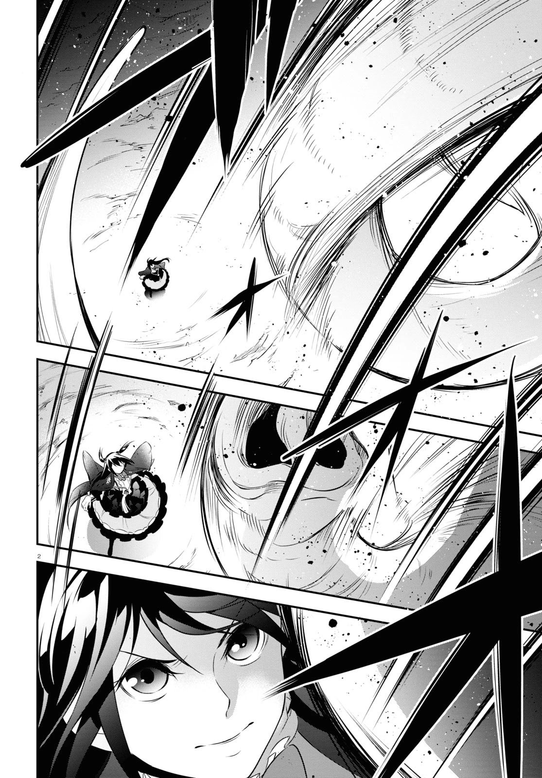 Page 2 of Chapter 76