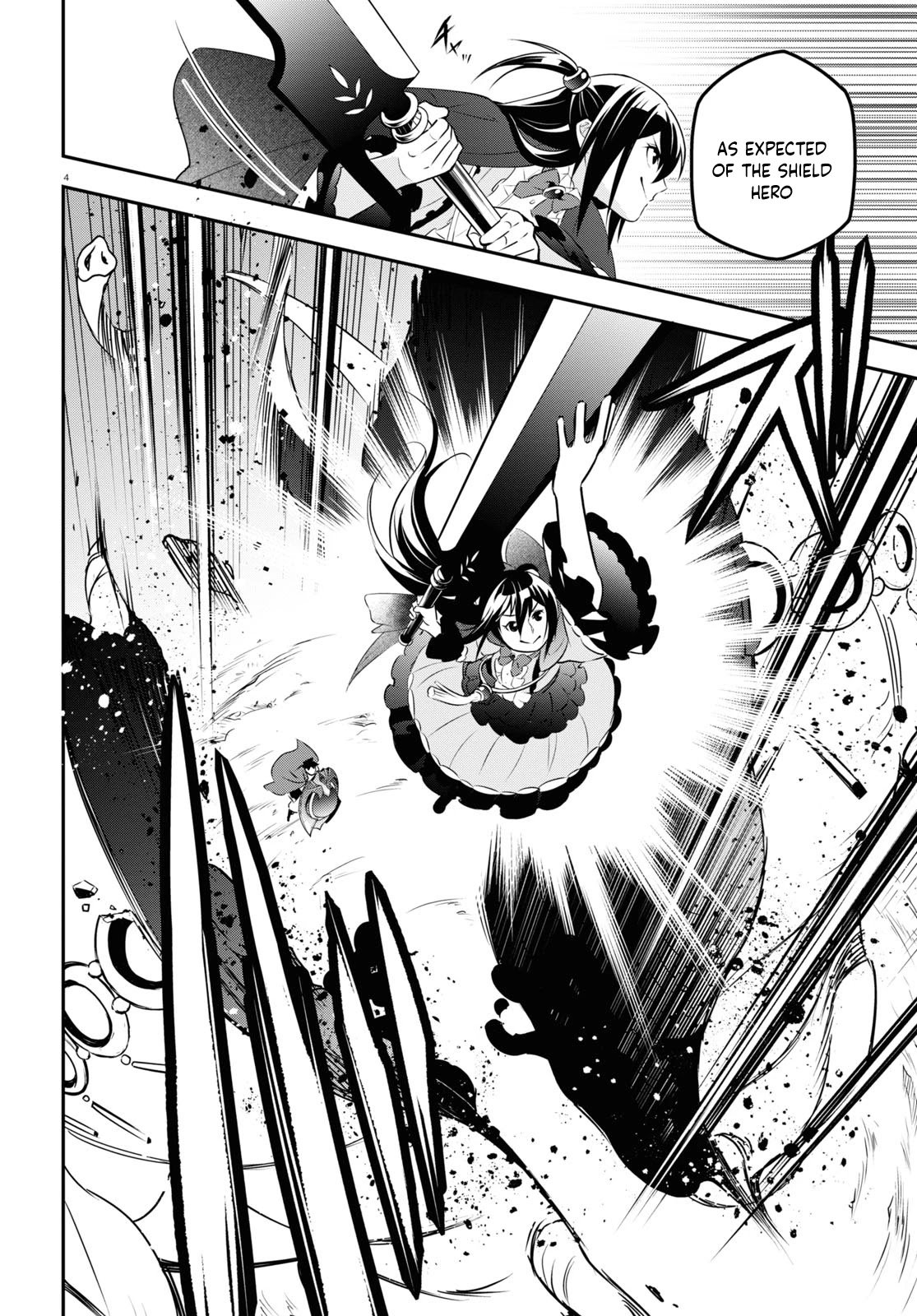 Page 4 of Chapter 76