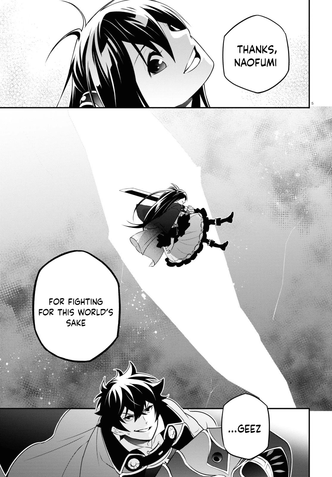 Page 5 of Chapter 76
