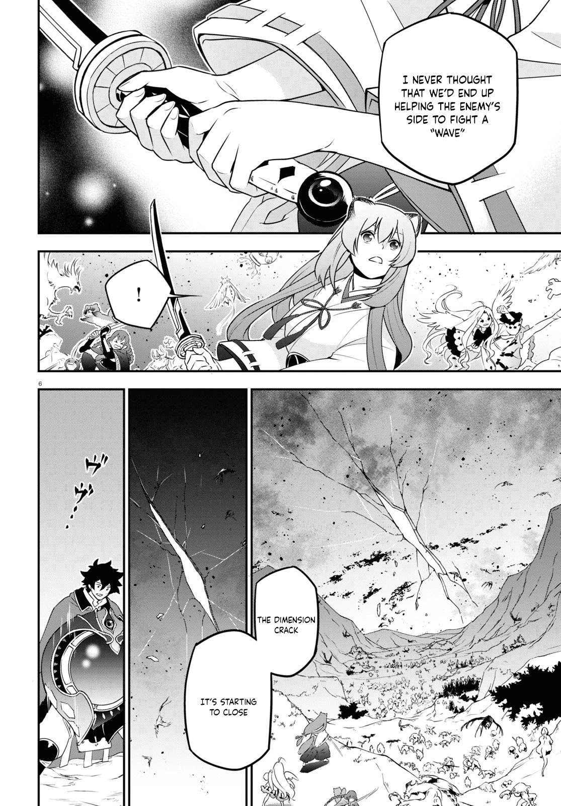Page 6 of Chapter 76