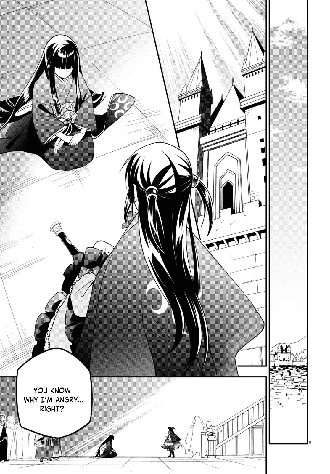 Page 9 of Chapter 76
