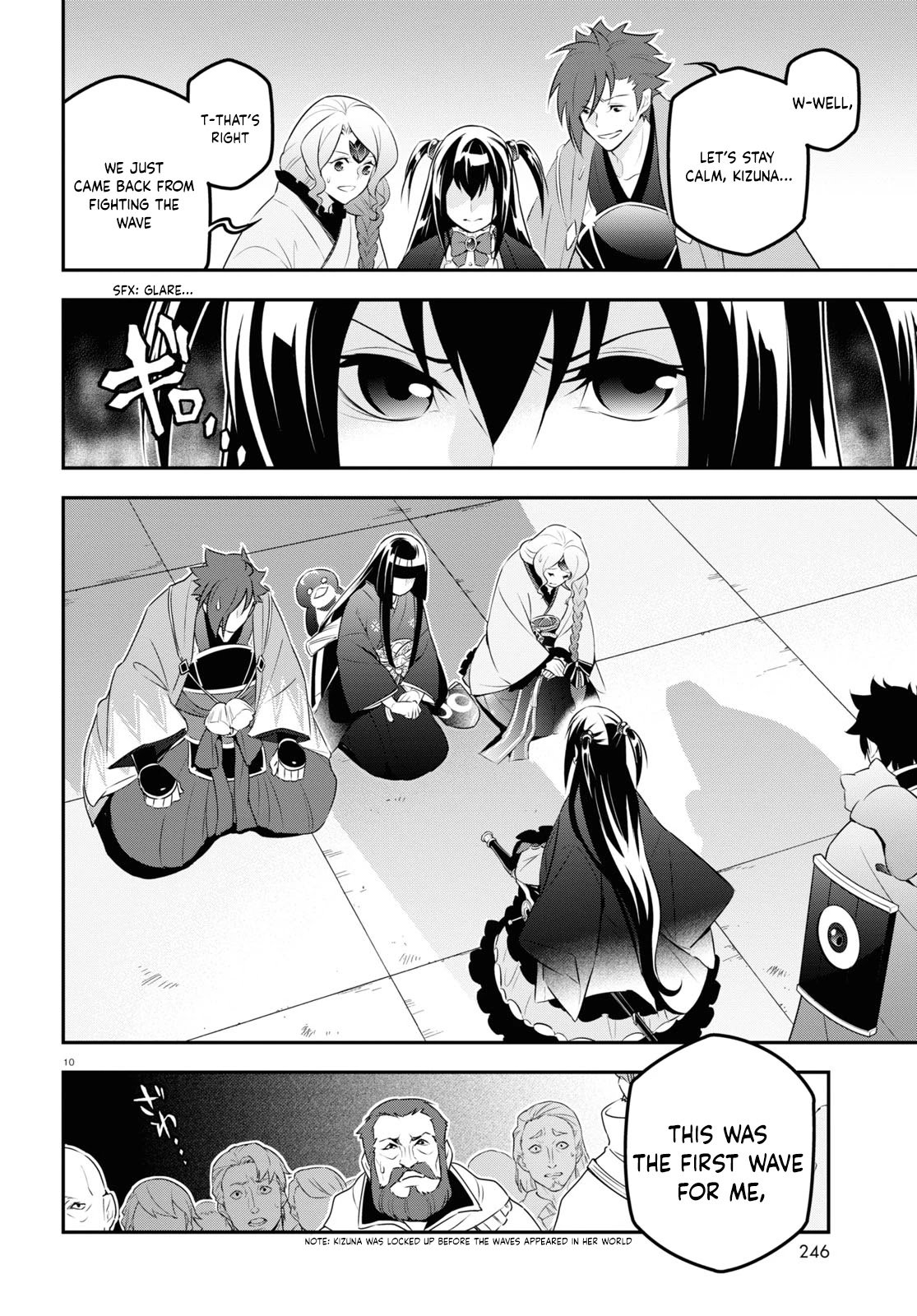 Page 10 of Chapter 76