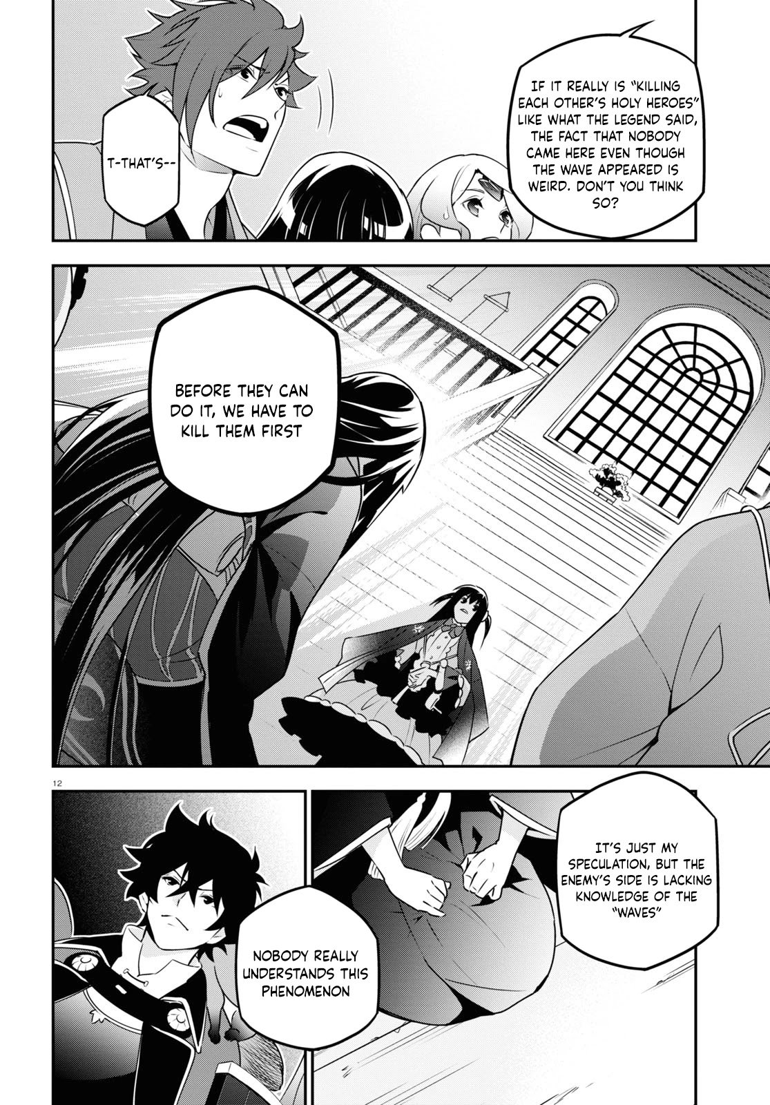 Page 12 of Chapter 76
