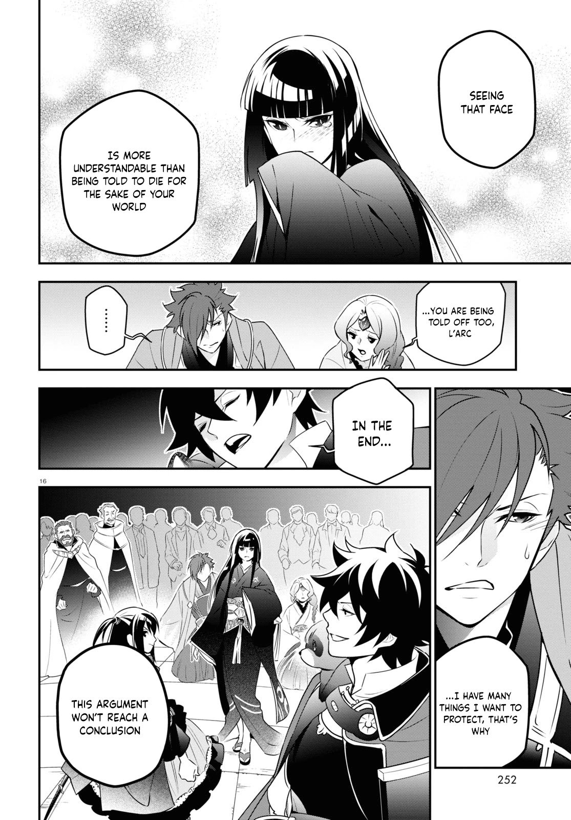 Page 16 of Chapter 76