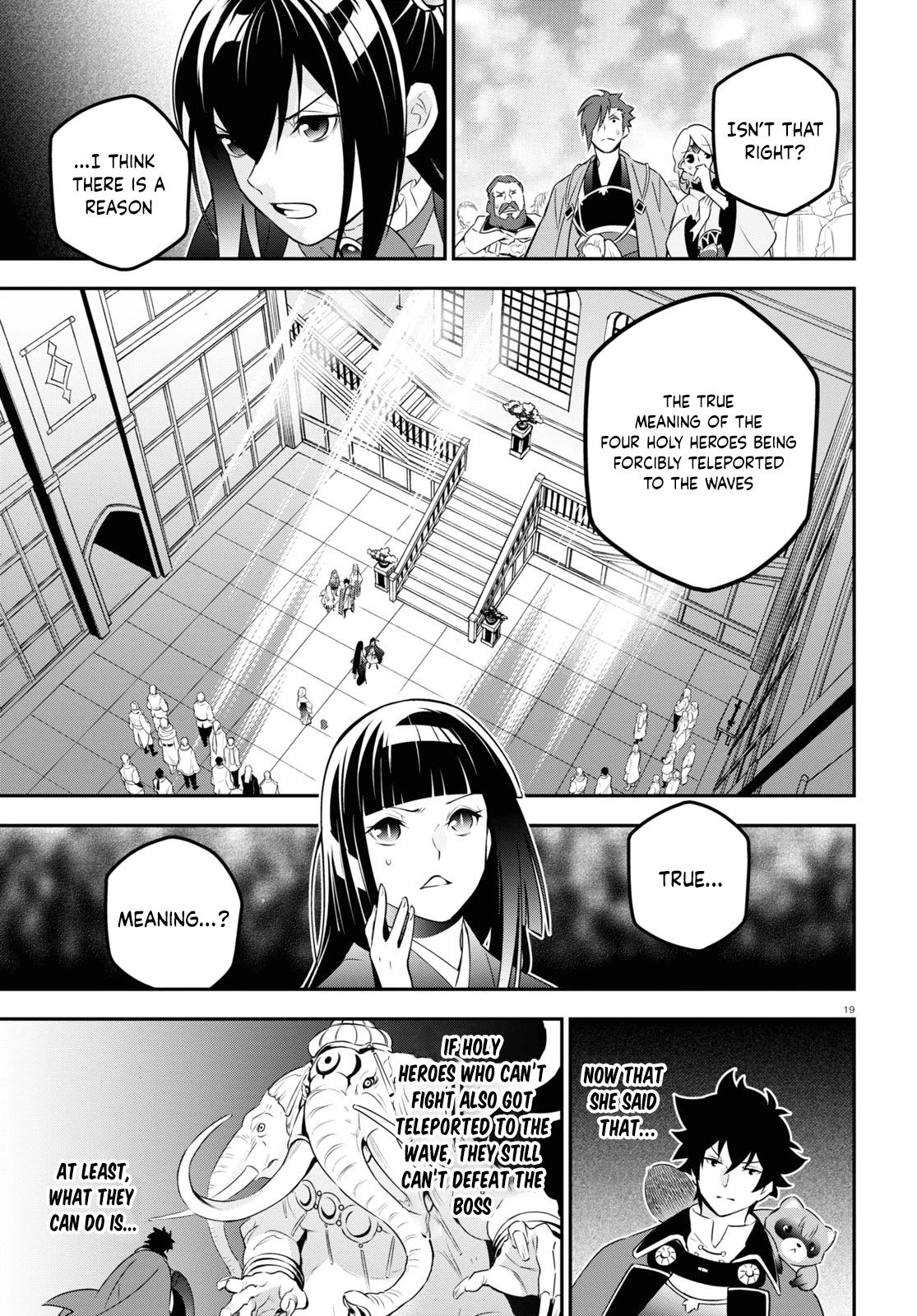 Page 19 of Chapter 76