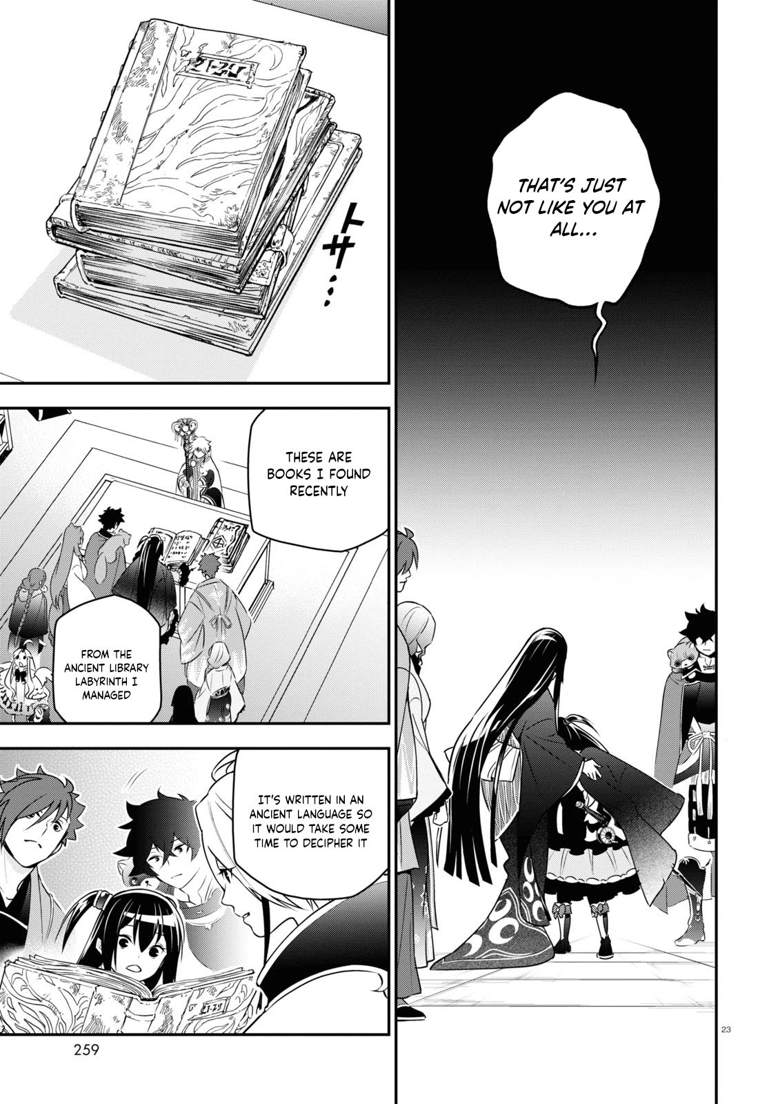 Page 23 of Chapter 76