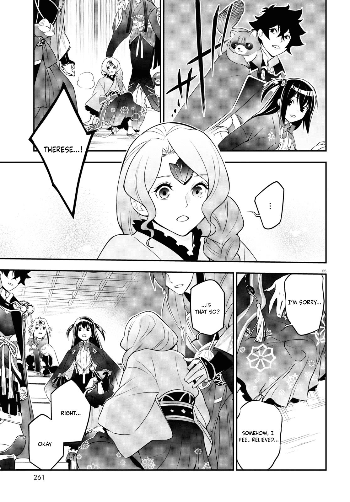 Page 25 of Chapter 76