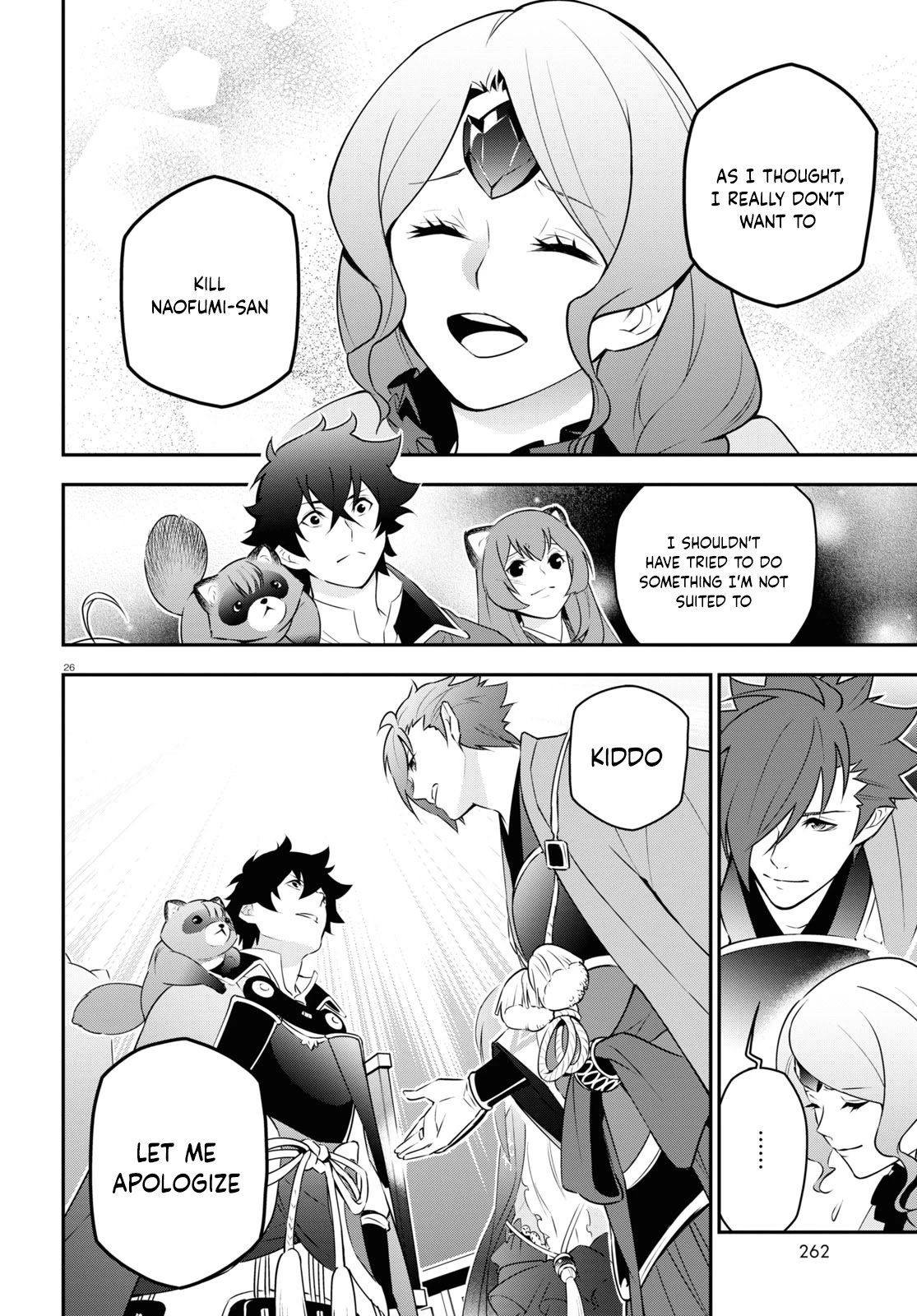 Page 26 of Chapter 76