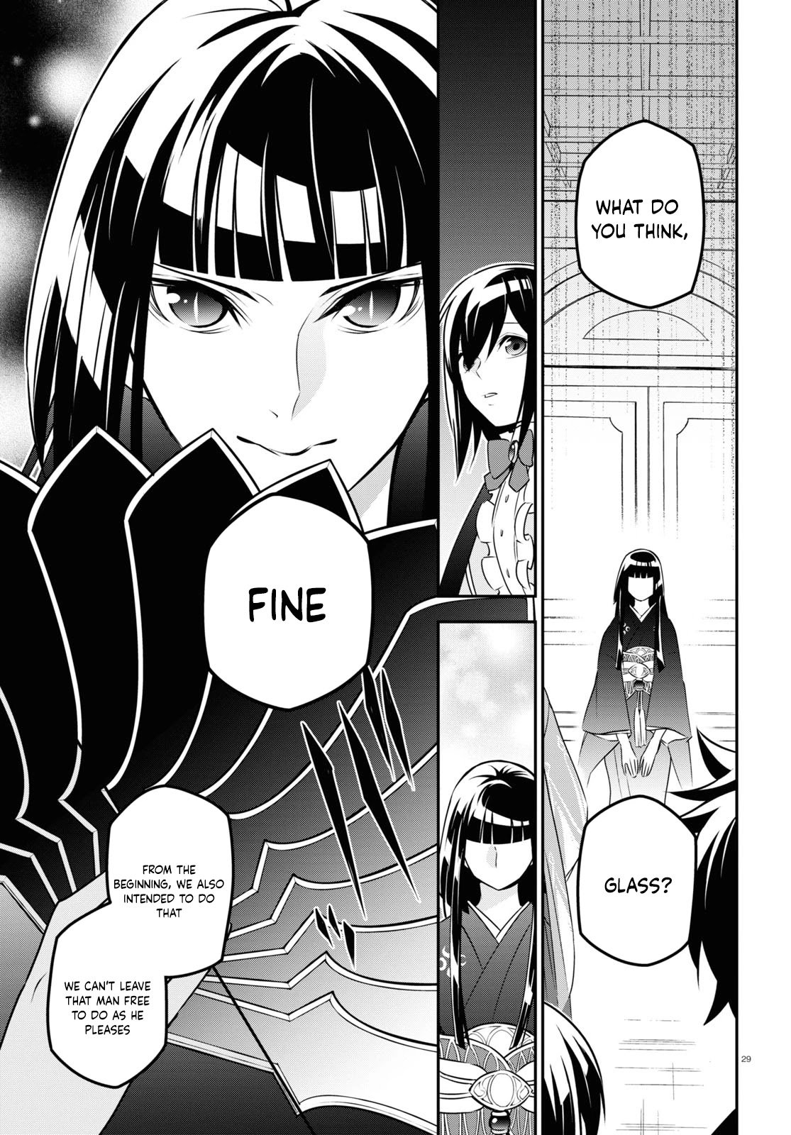 Page 29 of Chapter 76