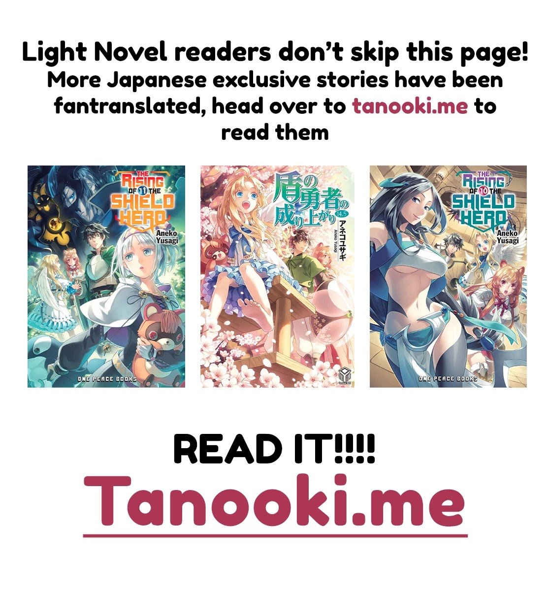 Page 33 of Chapter 76