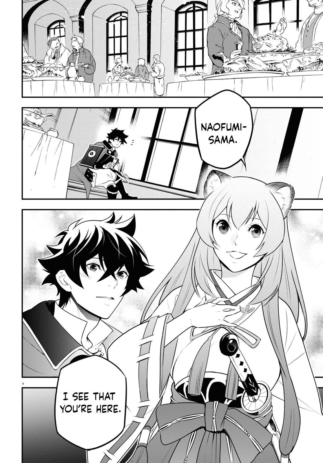 Page 4 of Chapter 77