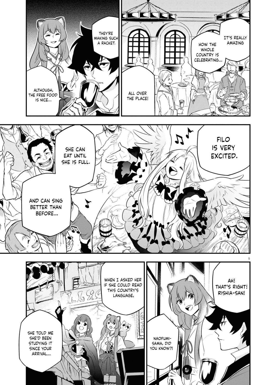 Page 5 of Chapter 77