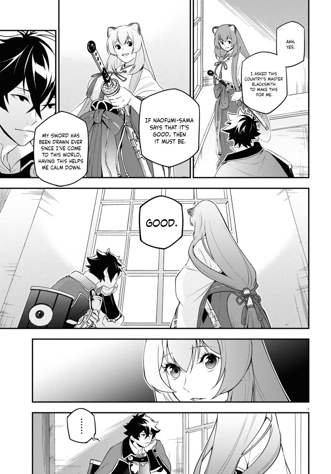 Page 7 of Chapter 77