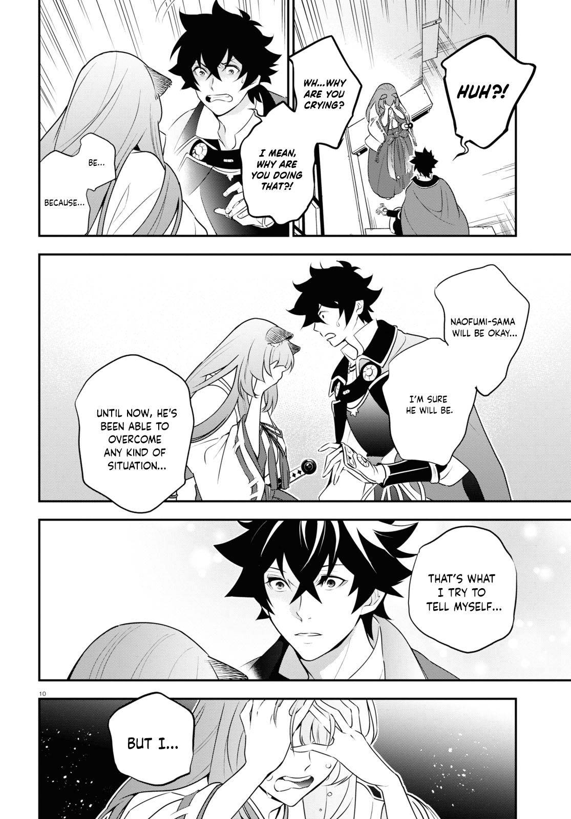 Page 10 of Chapter 77